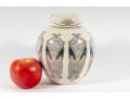 1987 Liberty London Mason's Ironstone Ginger Jar