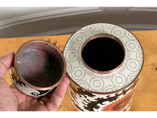 Fabienne Jouvin (French, B. 1962) Cloisonne Lidded Canister