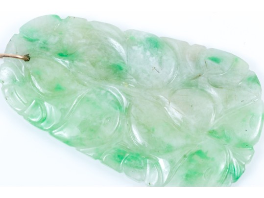 Lovely Carved Green And White Jadeite Jade Fruit Motif Pendant, 14k Bale