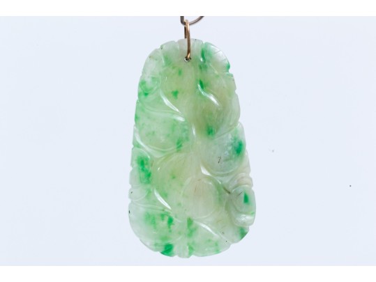 Lovely Carved Green And White Jadeite Jade Fruit Motif Pendant, 14k Bale