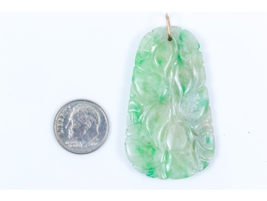 Lovely Carved Green And White Jadeite Jade Fruit Motif Pendant, 14k Bale