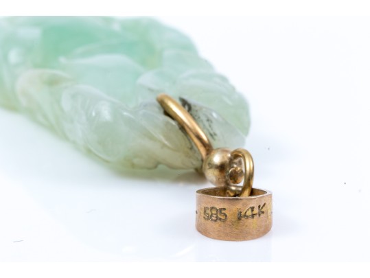 14k Yellow Gold Pretty Pierced Jadeite Jade Pendant