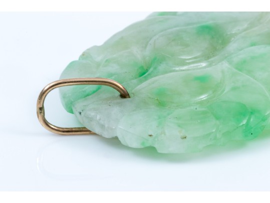 Lovely Carved Green And White Jadeite Jade Fruit Motif Pendant, 14k Bale