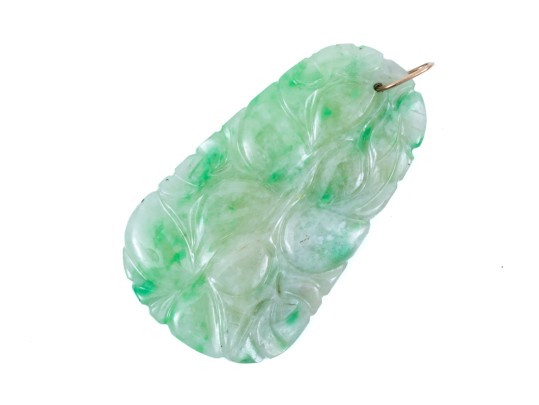 Lovely Carved Green And White Jadeite Jade Fruit Motif Pendant, 14k Bale