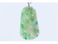 Lovely Carved Green And White Jadeite Jade Fruit Motif Pendant, 14k Bale