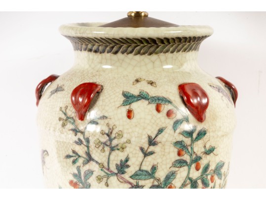 Vintage Chinese Crackle Glaze Brass-Mounted Jar Lamp