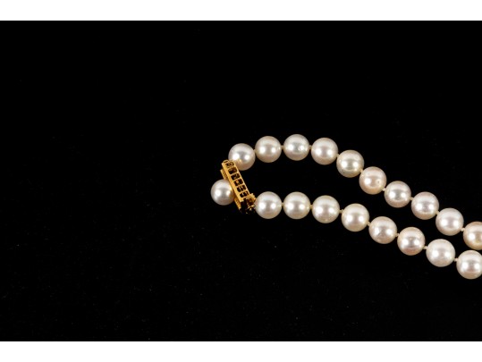 18k Yellow Gold Cultured Pearl Necklace