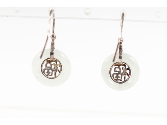 Sterling Silver Chinese Fortune Jade Disc Pendant And Earrings