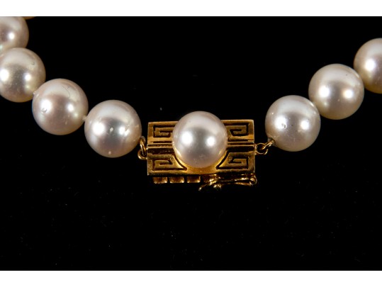 18k Yellow Gold Cultured Pearl Necklace