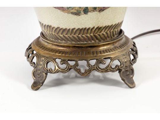 Vintage Chinese Crackle Glaze Brass-Mounted Jar Lamp