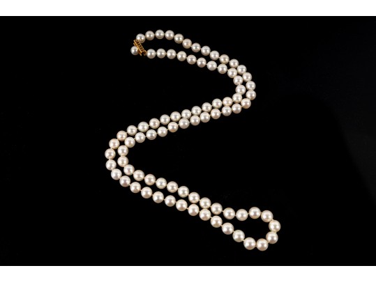 18k Yellow Gold Cultured Pearl Necklace