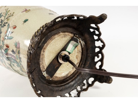 Vintage Chinese Crackle Glaze Brass-Mounted Jar Lamp