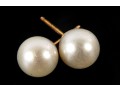 14k Yellow Gold Cultured Pearl Stud Earrings