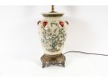 Vintage Chinese Crackle Glaze Brass-Mounted Jar Lamp