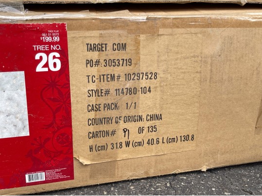 Target 7 1/2' Iridescent White Glacier Clear Lighted Pine Tree