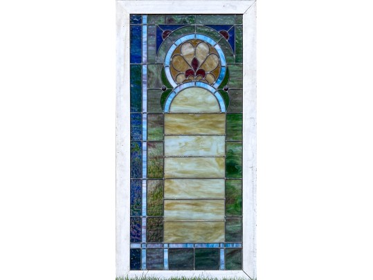 Vintage Framed, Stained Leaded Glass Window Pane