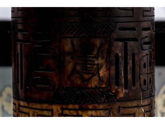 Vintage Chinese Carved Soapstone Cylindrical Table Lamp