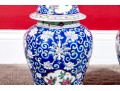 Pair Of Chinese Famille Rose Blue Ground Porcelain Lidded Temple Jars, 20th C. 