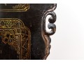 Semi-antique Asian Lacquered Wooden Altar Table / Console 