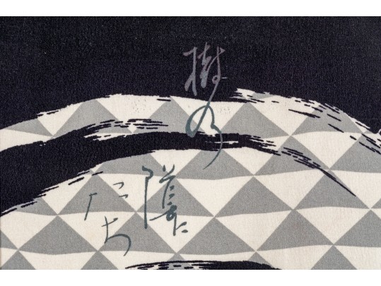 Large Scale Framed New Age Japanese Tryptich, Printed And Embroidered Fabric Scenes