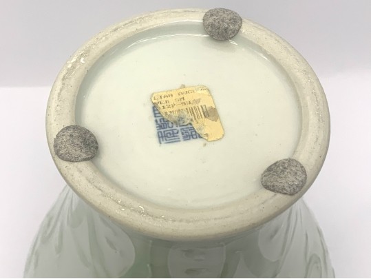 Large Chinese Dragon Relief Porcelain Vase From Lillian August