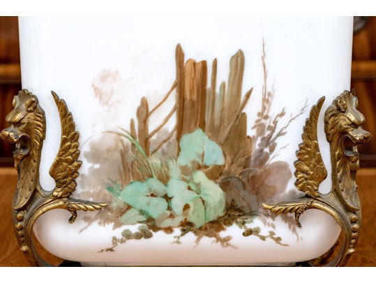 Attrib. Mount Washington Painted Glass Jardiniere On Stand