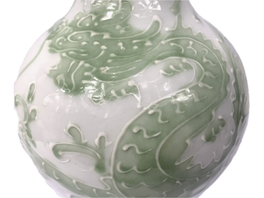 Large Chinese Dragon Relief Porcelain Vase From Lillian August