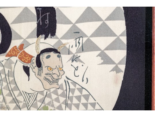 Large Scale Framed New Age Japanese Tryptich, Printed And Embroidered Fabric Scenes