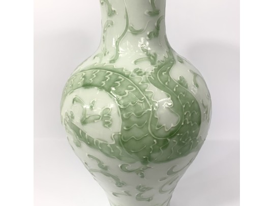 Large Chinese Dragon Relief Porcelain Vase From Lillian August