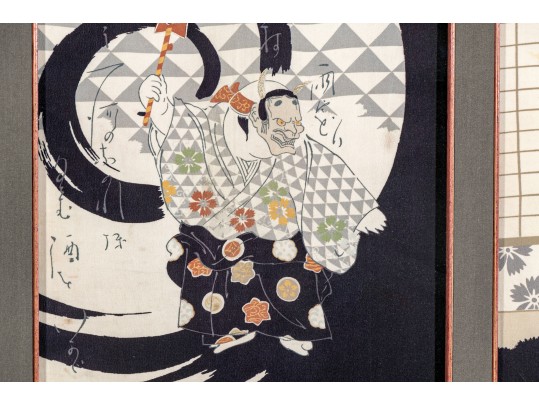 Large Scale Framed New Age Japanese Tryptich, Printed And Embroidered Fabric Scenes