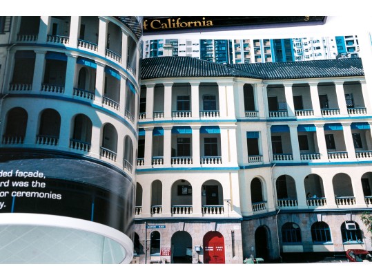 Collection Of Six Books On Architecture