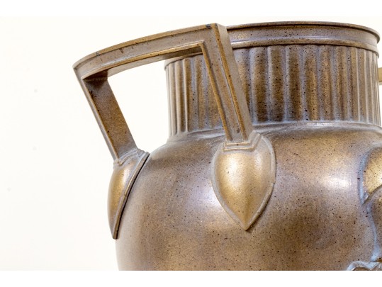 Vintage Art Deco Style Metal Vase