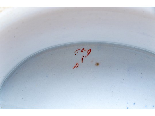 Antique English Ironstone Tureen With Underplate