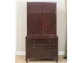 Impressive Barbara Barry Collection For Baker Mahogany Armoire Cabinet