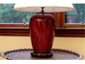 Glossy Burgundy Ceramic Table Lamp (No Shade)