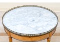 Vintage Marble Top Bouillotte Table