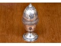 Israel Sterling Silver Lidded Footed Cup     6.48 Troy Ozs.