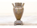 Vintage Art Deco Style Metal Vase