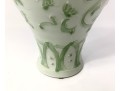 Large Chinese Dragon Relief Porcelain Vase From Lillian August