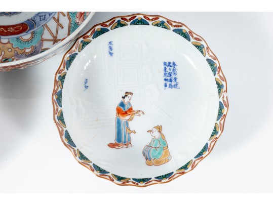 Trio Of Mixed Antique Imari-Ware Bowls