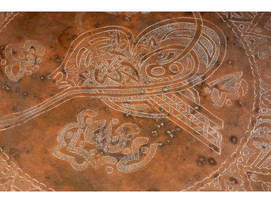 Antique Islamic Copper Tray & Stand