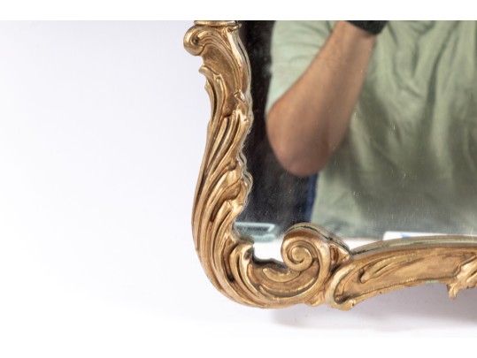 Vintage Arched Gilt Mirror