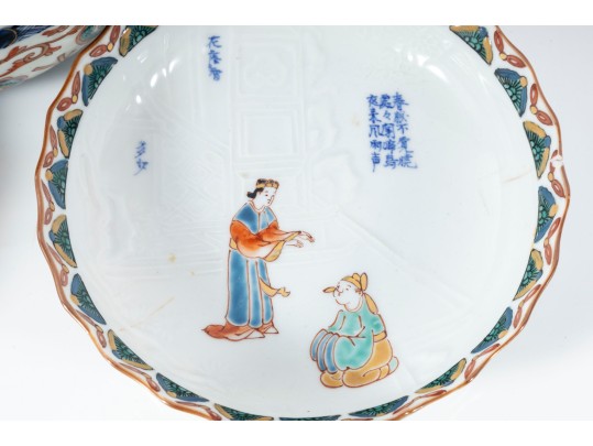 Trio Of Mixed Antique Imari-Ware Bowls