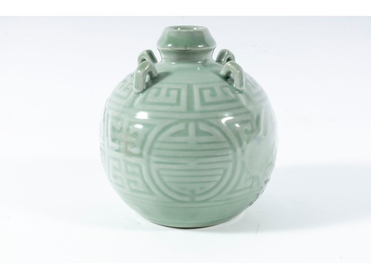 Antique Celadon Chinese Wine Bottle