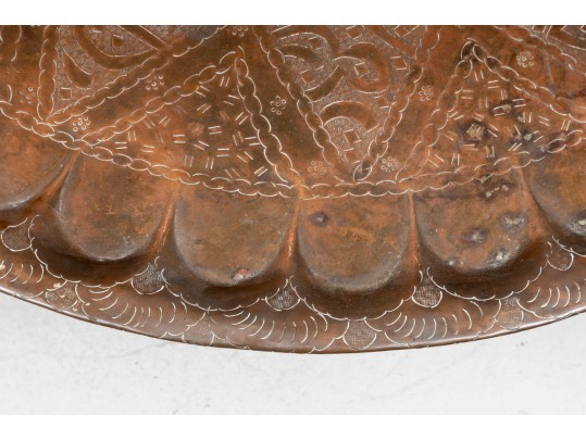 Antique Islamic Copper Tray & Stand