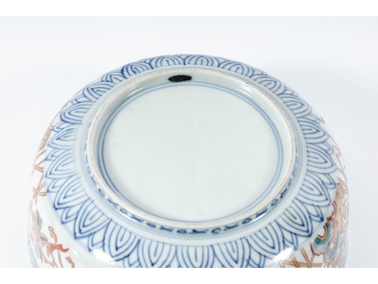 Trio Of Mixed Antique Imari-Ware Bowls