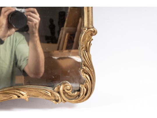 Vintage Arched Gilt Mirror
