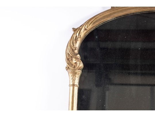 Vintage Arched Gilt Mirror
