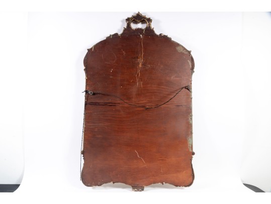 Vintage Arched Gilt Mirror