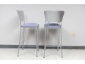 Two Retro Steel Parlor Chairs 